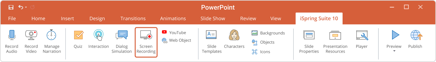 Screen recording Button in iSpring Suite