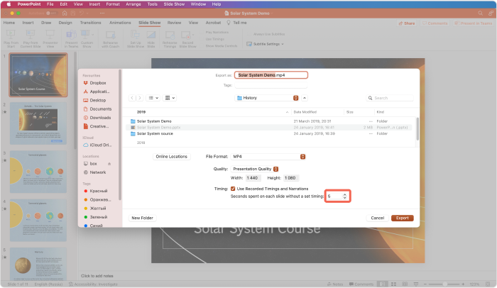 Set Timing in PowerPoint on Mac 